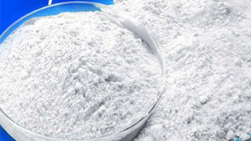 珍義實業淺析橡膠助劑的發展方向